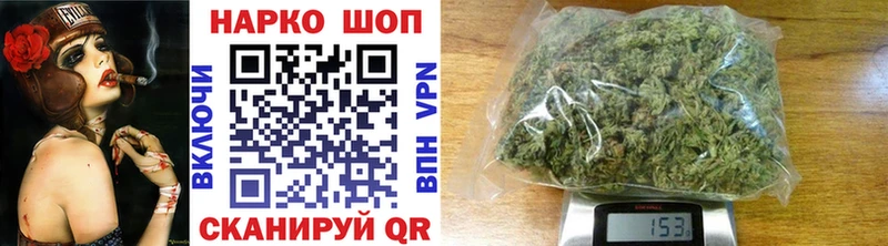Купить наркотик аптеки Нелидово НБОМе  АМФ  COCAIN  Alpha PVP 