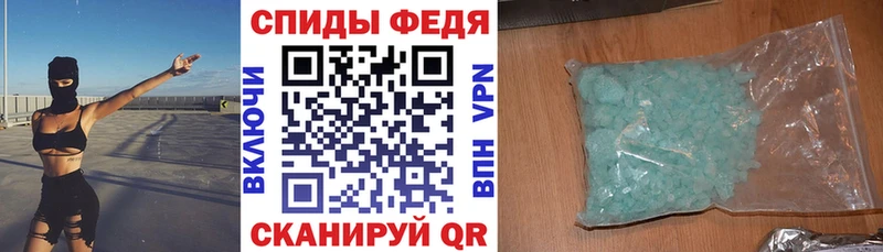 АМФ 98%  Нелидово 