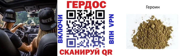 мега как зайти  Нелидово  Героин белый  магазин продажи наркотиков 