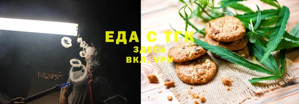 прущие крисы Белоозёрский