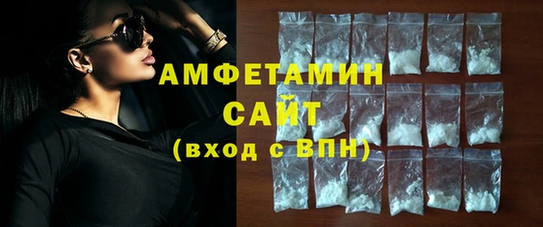 прущие крисы Беломорск