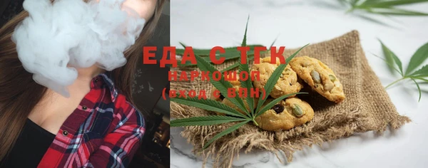 прущие крисы Белоозёрский