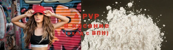 прущие крисы Белоозёрский