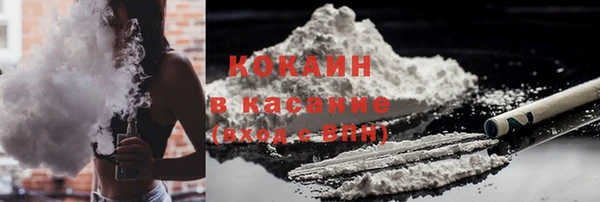 прущие крисы Беломорск