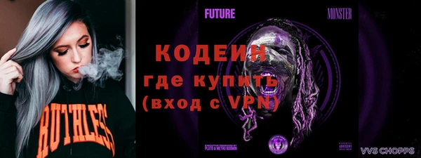 прущие крисы Белоозёрский