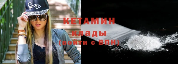 прущие крисы Белоозёрский