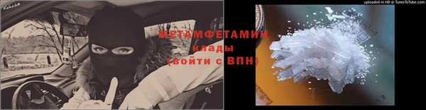 СК Белокуриха
