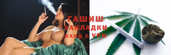прущие крисы Белоозёрский