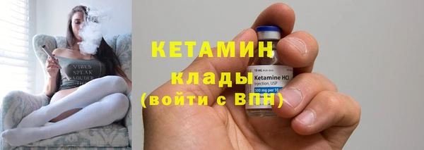 прущие крисы Белоозёрский