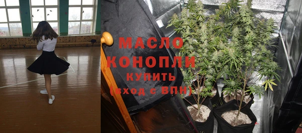 СК Белокуриха