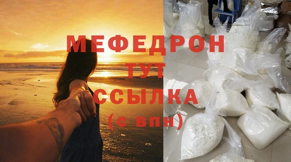 прущие крисы Белоозёрский