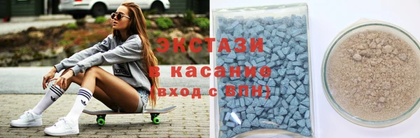 СК Белокуриха