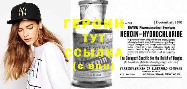 прущие крисы Беломорск