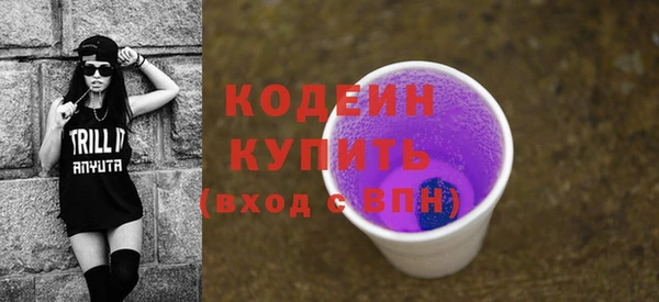 прущие крисы Белоозёрский