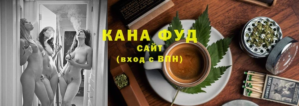 прущие крисы Беломорск