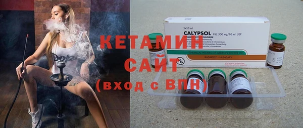 прущие крисы Беломорск
