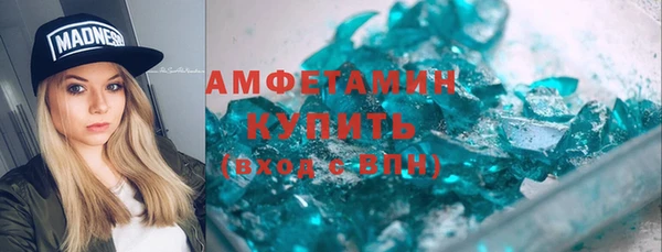 прущие крисы Белоозёрский