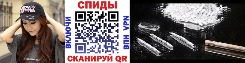 Первитин мет  Нелидово 
